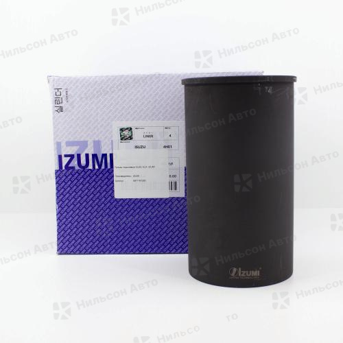 Гильзы поршневые ISUZU ELF 4HE1, хонингованные, IZUMI (комплект 4 шт) (фосфатированные)