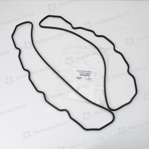 Прокладка клапанной крышки ISUZU GIGA 10PD1, 10PE1, 10PC1, QUNZE (комплект 2 штуки)