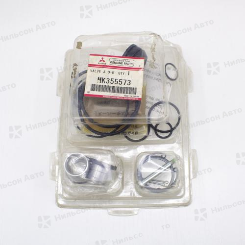 Ремкомплект главного тормозного цилиндра MMC FUSO 6M61 (под педалью), оригинал