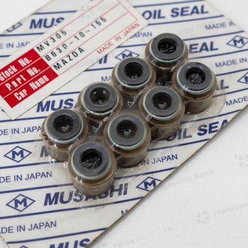 Маслосъемные колпачки MAZDA TITAN FE, MUSASHI (комплект 8 шт)