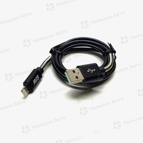 Кабель, USB Lightning, 2,0А, (8 pin/длина 1 м/черный,усиленный), AVS