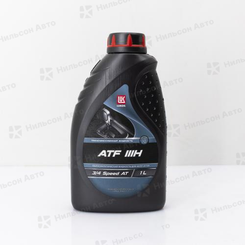 Масло трансмиссионное ATF DEXRON IIIH, полусинтетическое, ЛУКОЙЛ (1 л.)