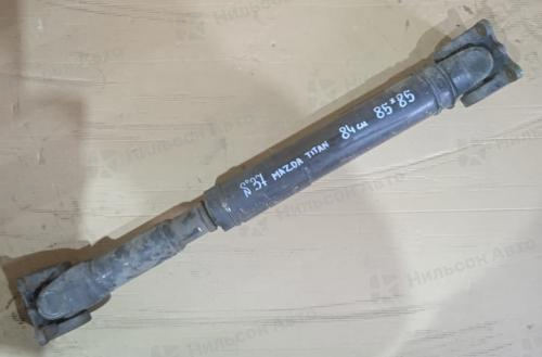 Кардан MAZDA TITAN, длина 84, фланец 85*85, б/у