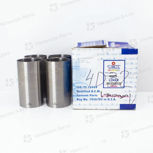 Гильзы поршневые MMC CANTER 4D32, 4D34, 4D36, хонингованные, TIK (комплект 4 шт)(диаметр 104, длина 197)
