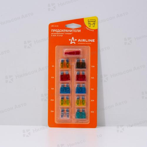 Набор предохранителей, STANDART, 5-30A, с экстрактором (10 шт), AIRLINE