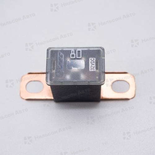 Предoхранитель, 80 Amp, ISUZU ELF 4HF1, 4HG1, оригинал