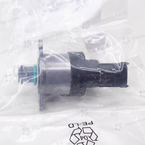 Клапан ТНВД 0928400646 MMC FUSO/CANTER 4M50, BOSCH