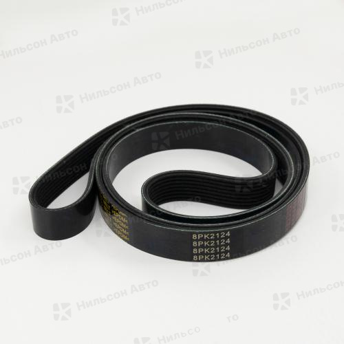 Ремень ручейковый 8PK2124, DINGDING