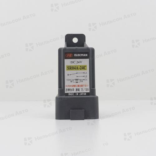 Реле универсальное, 24V, FD ELECMAN (5 контактов, 50 A)