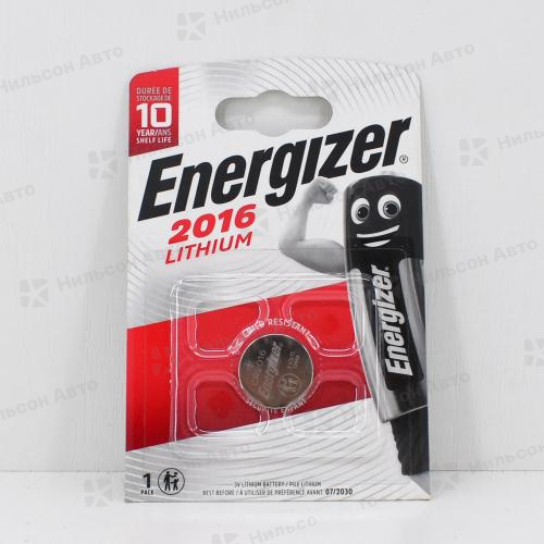 Элемент питания 3V, ENERGIZER (батарейка "таблетка") 