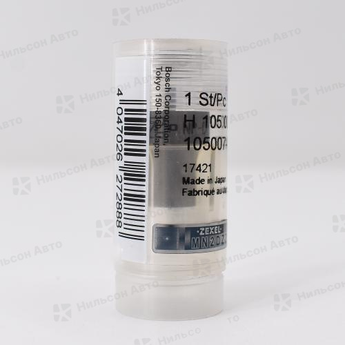 Распылитель DN0PDN147 MAZDA TITAN WL, ZEXEL