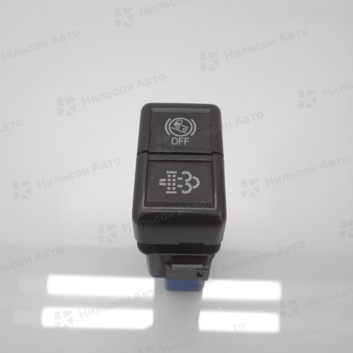 Кнопка заслонки горного тормоза ISUZU FORWARD 4HK1, FRR90, б/у