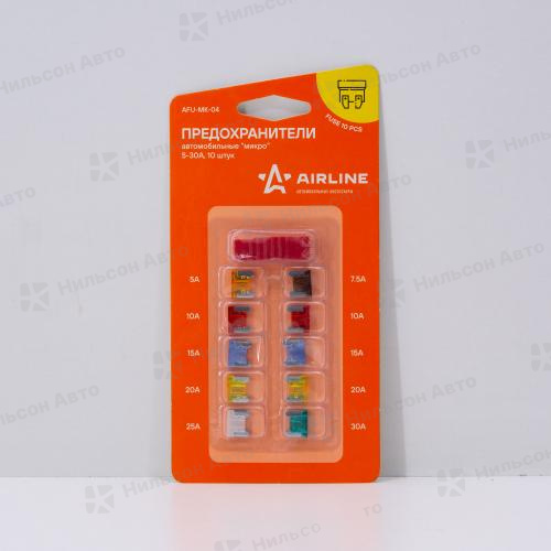 Набор предохранителей, MICRO, 5-30A, с экстрактором  (10 шт), AIRLINE