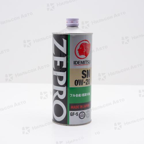 Масло моторное  0W-20 IDEMITSU ZEPRO ECO MEDALIST синтетическое 1 л. SN/GF5