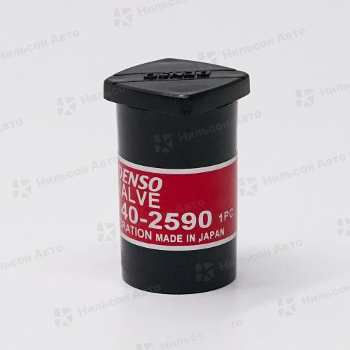 Клапан нагнетательный 090140-2590 DENSO