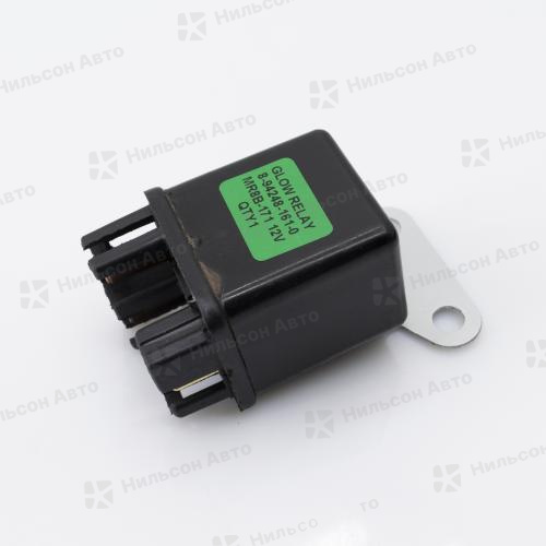 Реле свечей накаливания ISUZU ELF, Nilson Auto Parts (12V)