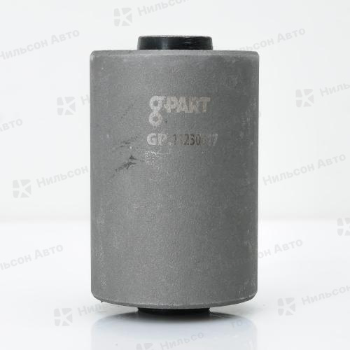 Сайлентблок передней рессоры ГАЗон Next, 17*51*84, G-PART      