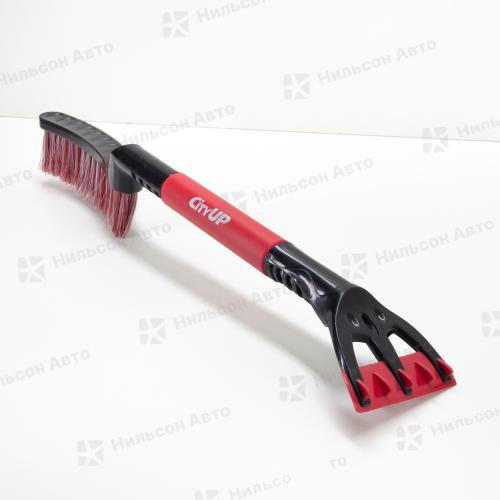 Щетка для очистки снега со скребком 590 мм, CITY UP (распущенная щетина)