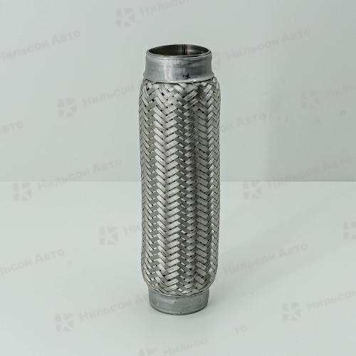 Гофра глушителя 60*280, EDEX