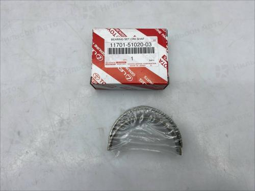 Вкладыши коренные TOYOTA 1VDFTV, (3 размер, пара на 1 шейку, 22,5 мм), STD, оригинал 