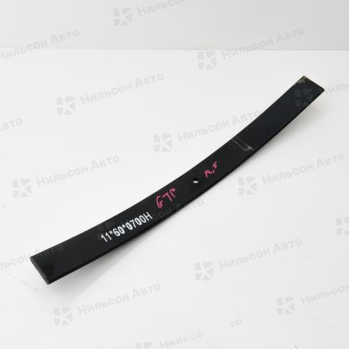 Заготовка 60*11* 700, центральное отверстие 12,5, GTP