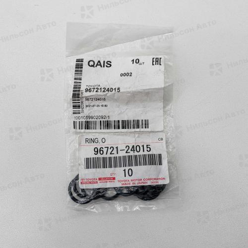Кольцо уплотнительное TOYOTA 96721-24015, оригинал