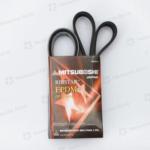 Ремень ручейковый 7PK1600 MITSUBOSHI