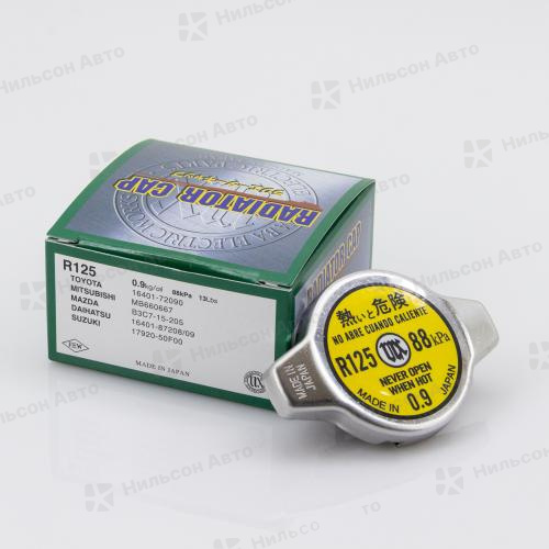 Крышка радиатора MOX-203, 0.9 kg/cm FUTABA