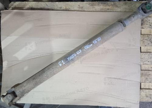 Кардан ISUZU ELF, длина 130, фланец 58*80, б/у