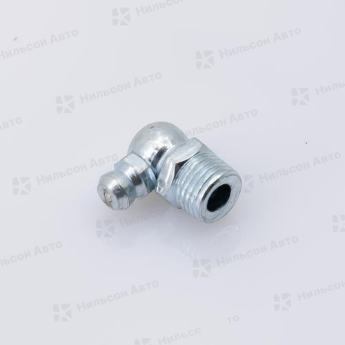 Тавотница 90 градусов 10*1-90, GSPARTS