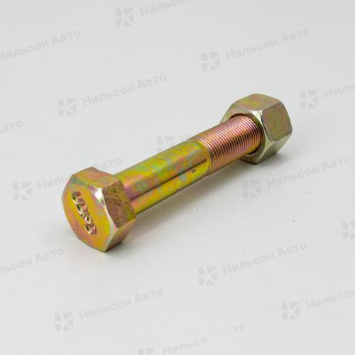Болт крепления реактивной тяги короткий 18*100, ZEVS