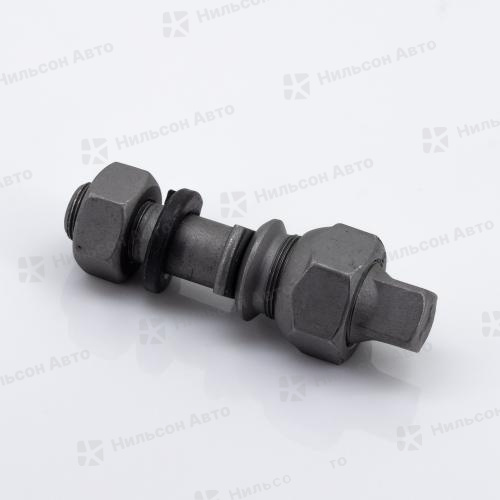 Шпилька задняя в сборе MMC/ISUZU/NISSAN 10 тонн, правая, BSG