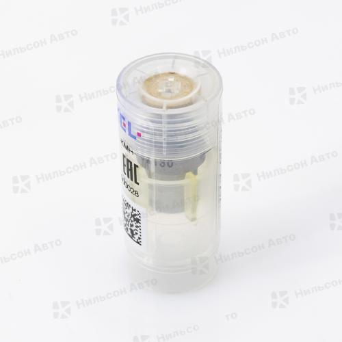 Распылитель DN10PDN130 MITSUBISHI 4D56, BOSCH