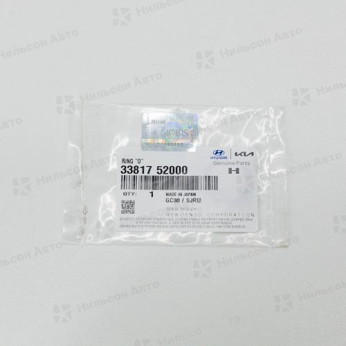 Кольцо уплотнительное HYUNDAI, 33817-52000, оригинал