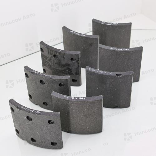 Тормозные накладки FOTON-BJ1069, ISF 3,8, оригинал размер 130*13,5*130