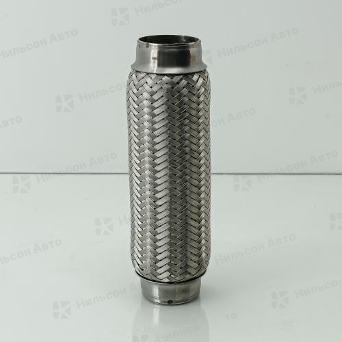 Гофра глушителя 54*250, MASUMA