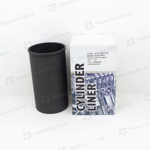 Гильзы поршневые ISUZU ELF 4HE1, хонингованные, ZEVS (1 штука) (фосфатированные)