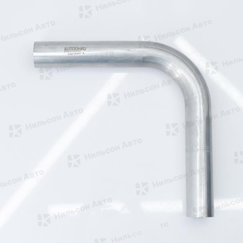 Труба глушителя оцинкованная универсальная 51*300*300, 90 градусов, AUTODEPO (изогнутая)