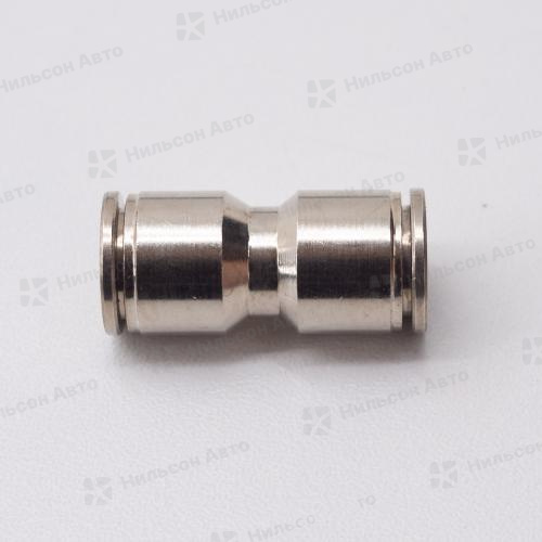 Фитинг металлический D8*8 мм, ZEVS (прямой)