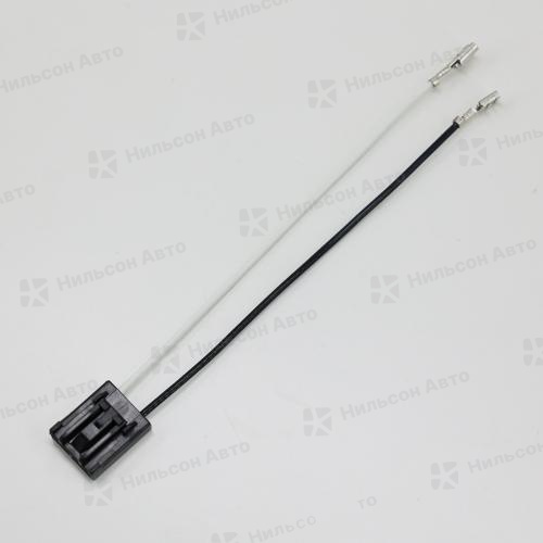 Переходник топливного насоса для DK-002, DEKO (широкие клеммы)