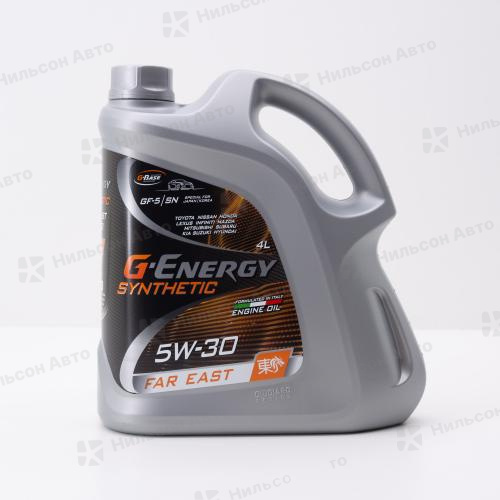 Масло моторное  5W-30 G-ENERGY Synthetic FAR EAST синтетическое 4 л. SM/CF