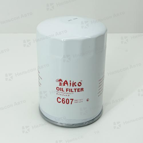 Фильтр масляный C-607 AIKO