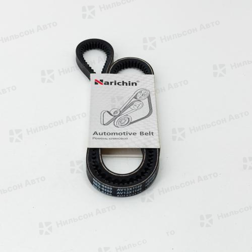 Ремень клиновидный 3450/6450, 13*1150 NARICHIN
