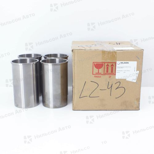 Гильзы поршневые NISSAN ATLAS TD23, полуготовые, Nilson Auto Parts (комплект 4 штуки)(диаметр 88,5, длина 160)