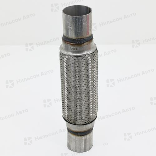 Гофра глушителя 51*203*303, Nilson Auto Parts