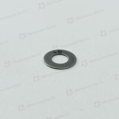 Шайба регулировочная Bosch 0,4 мм (9,9*4,8)