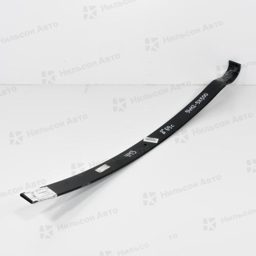 Лист подкоренной передний HYUNDAI HD45-78/MIGHTY, 1250*70*10, ЦО 10,5, с прогибом, ЧМЗ
