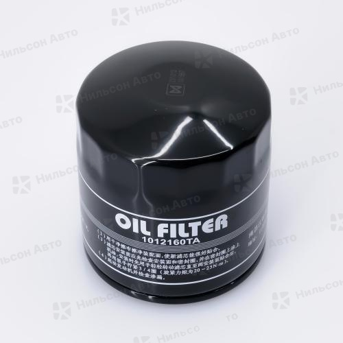 Фильтр масляный JMC, AmberTruck JL, оригинал