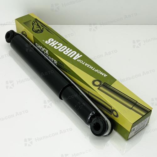 Амортизатор задний 444342, ухо/ухо втулки большие диам. 54 стакан 270 мм TOYOTA DYNA, AUROCHS