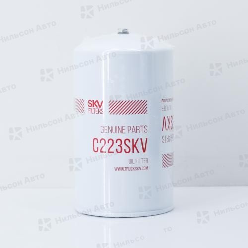 Фильтр масляный C-223/C-309 SKV